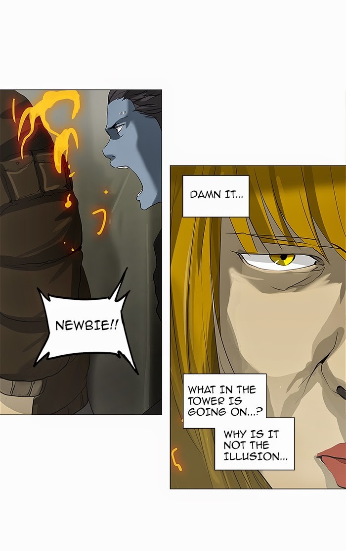 Tower of God Chapter 220 17